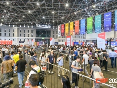 2027 华南工博会|华南自动化展|华南工业展-2027华南国际工业博览会