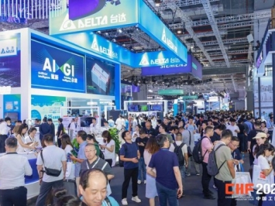 2026上海工博会科技创新展馆展位申请：数字化申报系统操作全教程